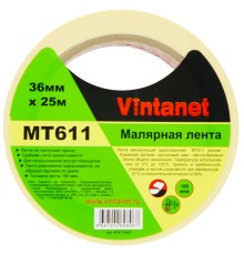 Лента малярная 120°С, MT611 Vintanet, 160 мкм, 36мм х 25м