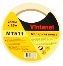 Лента малярная 80°С, MT511 Vintanet, 150 мкм, 24мм х 25м