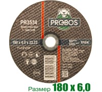 Круг зачистной, абразивный PROBOS 180х6,0х22,23