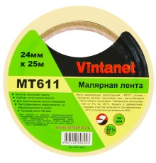 Лента малярная 120°С, MT611 Vintanet, 160 мкм, 24мм х 25м
