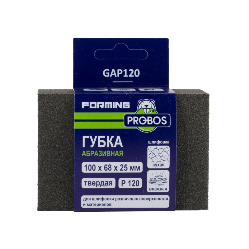 Губка абразивная PROBOS Forming, прямоугольный профиль 100x68x25, P120