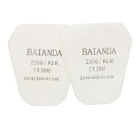 Фильтр для защиты от твердых и жидких частиц BAIANDA, 2506 P2R
