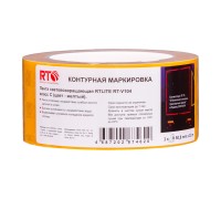 Лента световозвращающая для контурной маркировки RTLITE RT-V104 50,8 мм х 10 м, жёлтая