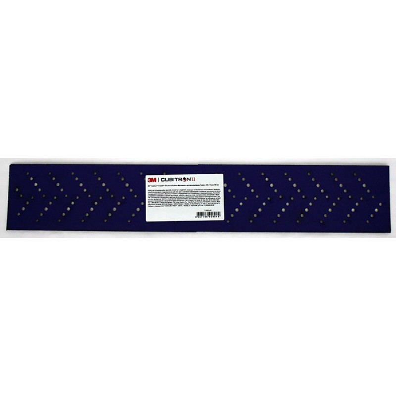 Полоска абразивная Purple+, 3M™ Hookit™ 737U, 180+, 70 мм x 396 мм