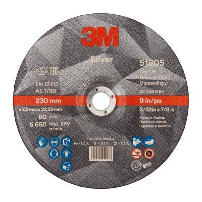 Круг Отрезной Silver, T41, 230 мм х 2.5 мм х 22 мм, 51805, 25 шт./уп., 50 шт./кор.