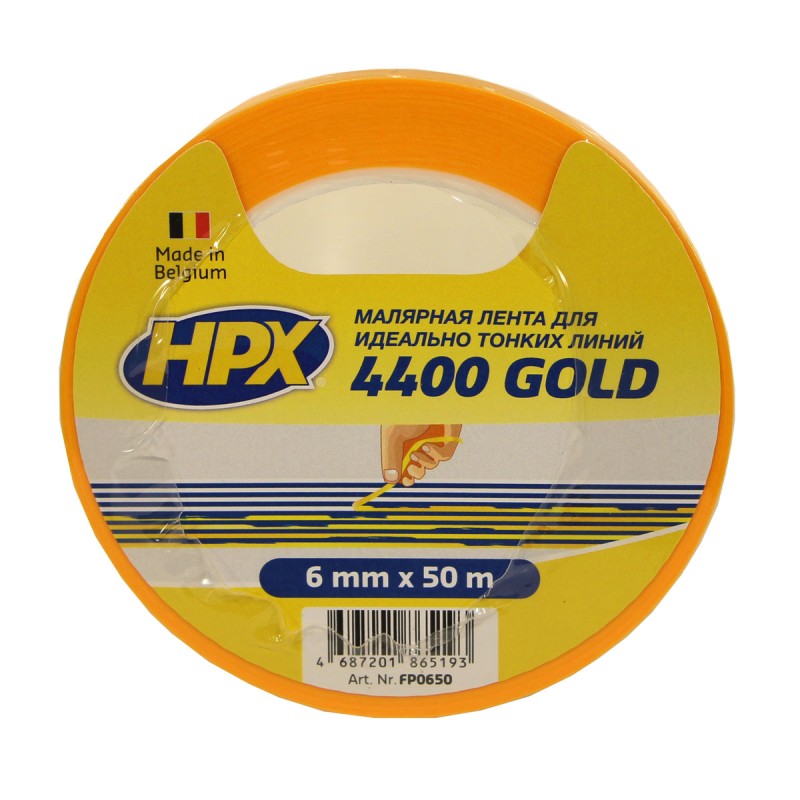 Малярная лента HPX4400 100С 6мм х 50м оранжевая