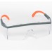 Очки KILIMANDJARO CLEAR AB прозрачные