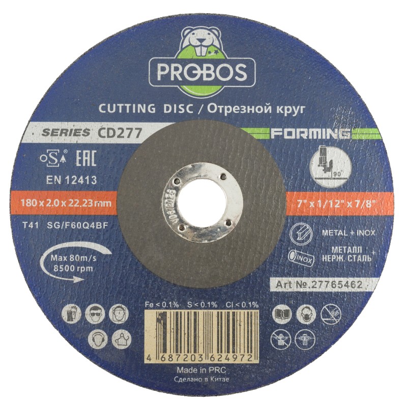 Круг отрезной PROBOS FORMING CD277 T41 metal&lnox 180х2,0х22,23