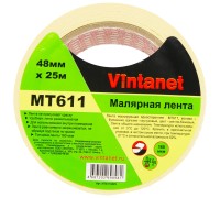 Лента малярная 120°С, MT611 Vintanet, 160 мкм, 48мм х 25м