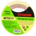 Лента малярная 120°С, MT611 Vintanet, 160 мкм, 48мм х 25м