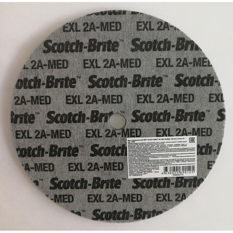 Круг Scotch-Brite™ XL-UW, 2A MED, 150 мм х 6 мм х 13 мм, № 17498, 8 шт./кор.