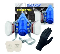 Комплект для защиты дыхания BAIANDA FEA-SET 7502, при покраске и работе с аэрозолями, S, A1P1R
