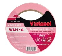Лента малярная для деликатных поверхностей Vintanet WM118 24мм х 50м
