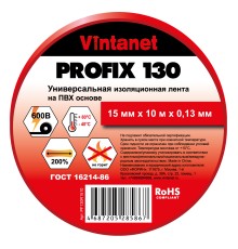Изолента ПВХ универсальная PROFIX130 красная, рулон 15 мм x 10 м