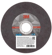 Круг отрезной Silver, Т41 125 мм х 1 мм х 22,23 мм №51790