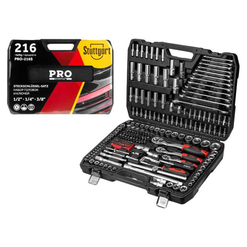 Набор головок и ключей 216пр. 1/4",3/8",1/2" PRO STARTUL STUTTGART (PRO-216S) Набор головок и ключей 216пр. 1/4",3/8",1/2" PRO STARTUL STUTTGART (PRO-216S)