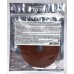 Круг Фибровый, 60+,3M™ Cubitron™ II 987C, 125 мм х 22 мм, 25 шт./уп. № 27646