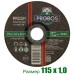 Круг отрезной, абразивный PROBOS 115х1,0х22,23