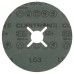 Круг Фибровый, 60+,3M™ Cubitron™ II 987C, 125 мм х 22 мм, 25 шт./уп. № 27646