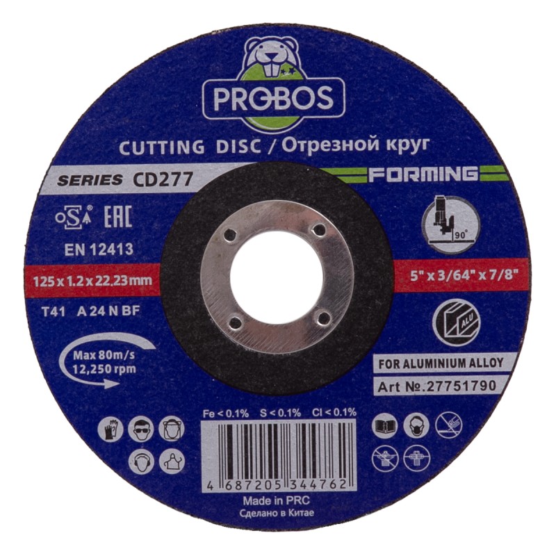 Круг отрезной PROBOS FORMING CD277 T41 for Aluminum 125х1,2х22,23