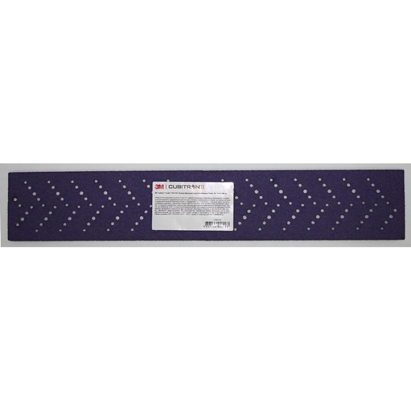 Полоска абразивная Purple+, 3M™ Hookit™ 737U, 80+, 70 мм x 396 мм