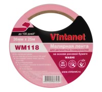 Лента малярная для деликатных поверхностей Vintanet WM118 36мм х 25м