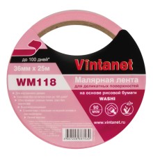 Лента малярная для деликатных поверхностей Vintanet WM118 36мм х 25м