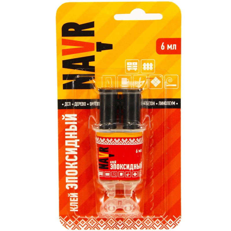 Клей эпоксидный NAVR, 6 мл