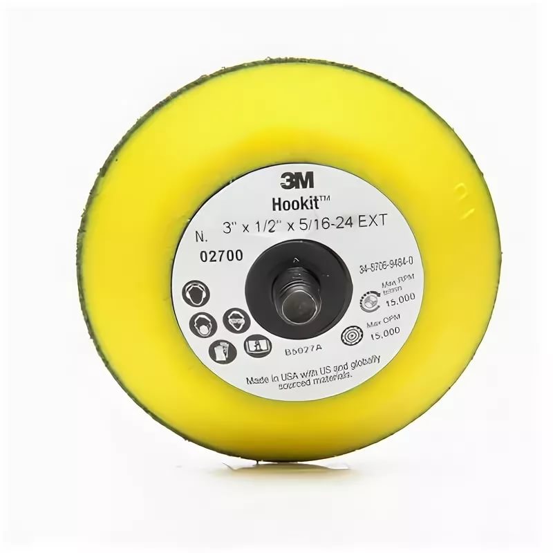Оправка, 73 мм х 13 мм, 5/16", жесткая, № 02700