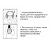 Наушники противошумные 3M™ Peltor Optime I со стандартным оголовьем