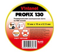Изолента ПВХ универсальная PROFIX130 желтая, рулон 15 мм x 10 м