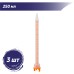 Насадка-смеситель (миксер) для двухкомпонентных картриджей 250 мл 10:1 188 мм (3 шт/уп.)