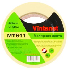 Лента малярная 120°С, MT611 Vintanet, 160 мкм, 48мм х 50м