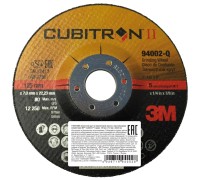 Круг зачистной T27, 125 мм х 7,0 мм х 22,23 мм, A 36 Q BF, Cubitron – II (unpacked), 94002