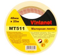 Лента малярная 80°С, MT511 Vintanet, 150 мкм, 48мм х 25м
