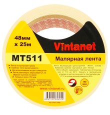 Лента малярная 80°С, MT511 Vintanet, 150 мкм, 48мм х 25м