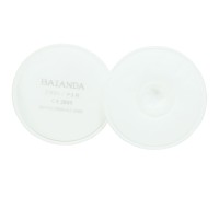 Фильтр для защиты от твердых и жидких частиц BAIANDA, 2501 P3R