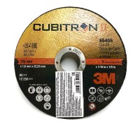 Круг отрезной Cubitron™ II, T41,125 мм х 1.6 мм х 22 мм, 25 шт./уп., 50 шт./кор. №65455