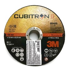 Круг отрезной Cubitron™ II, T41,125 мм х 1.6 мм х 22 мм, 25 шт./уп., 50 шт./кор. №65455