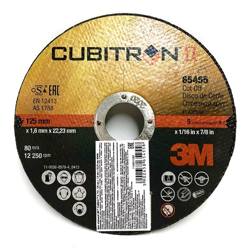 Круг отрезной Cubitron™ II, T41,125 мм х 1.6 мм х 22 мм, 25 шт./уп., 50 шт./кор. №65455
