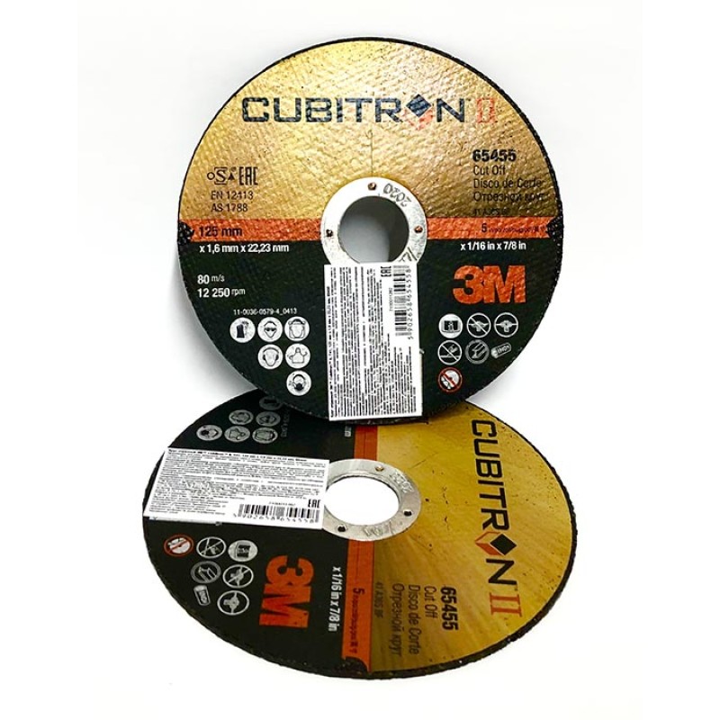 Круг отрезной Cubitron™ II, T41,125 мм х 1.6 мм х 22 мм, 25 шт./уп., 50 шт./кор. №65455