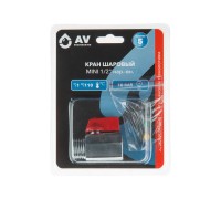 Кран шаровый MINI 1/2" нар.-вн., AV Engineering