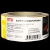 Лента световозвращающая сегментированная для тентов RTLITE RT-V104 50 мм х 10 м, жёлтая