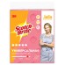 Салфетка универсальная Scotch-Brite GPW-STR,с ароматом клубники,37см х40см,3 шт/уп