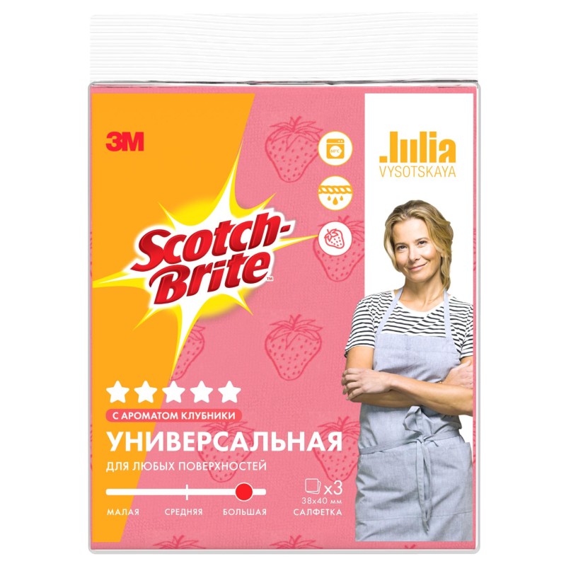Салфетка универсальная Scotch-Brite GPW-STR,с ароматом клубники,37см х40см,3 шт/уп