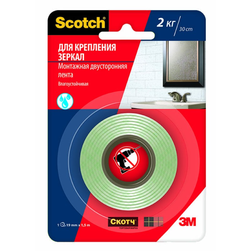 Лента клейкая монтажная для зеркал Scotch® 19 мм х 1,5 м