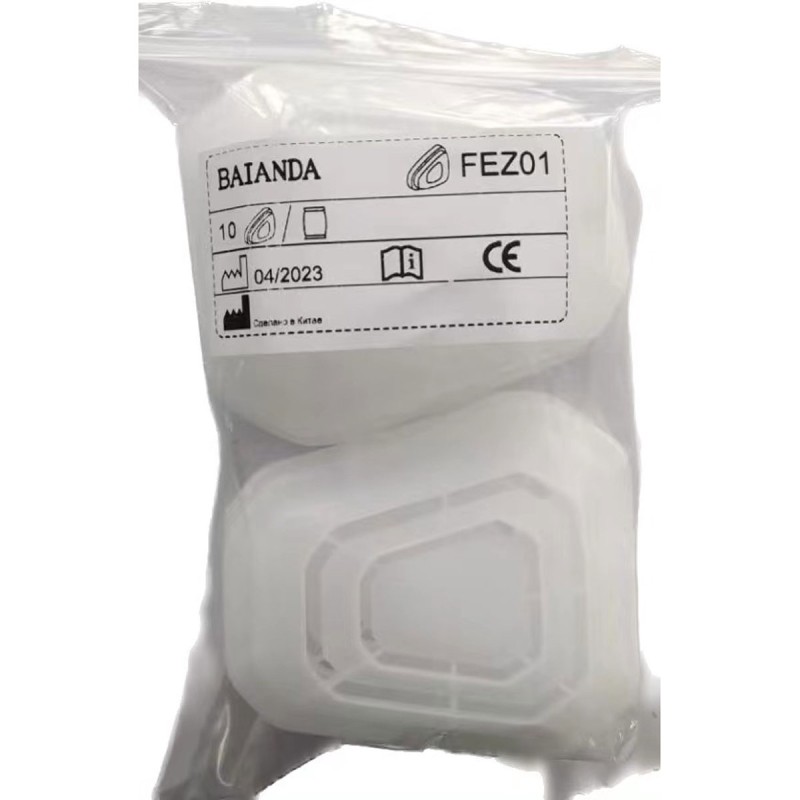 Держатель для противоаэрозольных фильтров BAIANDA 2506 и 2509