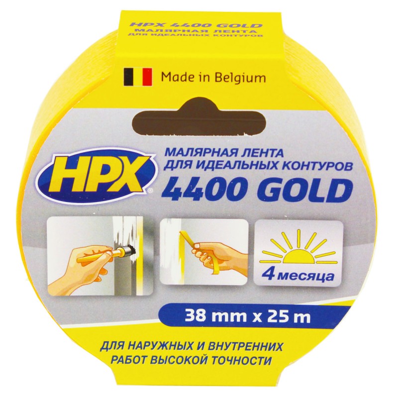 Малярная лента HPX4400 100С 38мм х 25м оранжевая