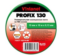 Изолента ПВХ универсальная PROFIX130 зеленая, рулон 15 мм x 10 м