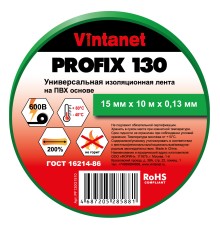 Изолента ПВХ универсальная PROFIX130 зеленая, рулон 15 мм x 10 м
